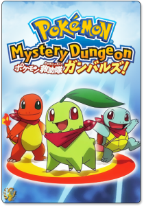 Pokemon Mystery Dungeon Team Go-Getters Out of the Gate